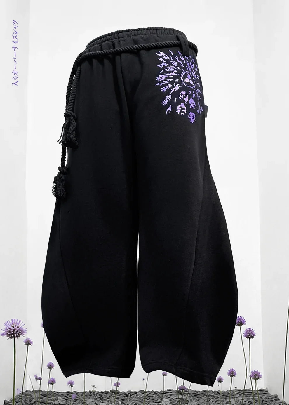 Sasuke Curse Sweatpants