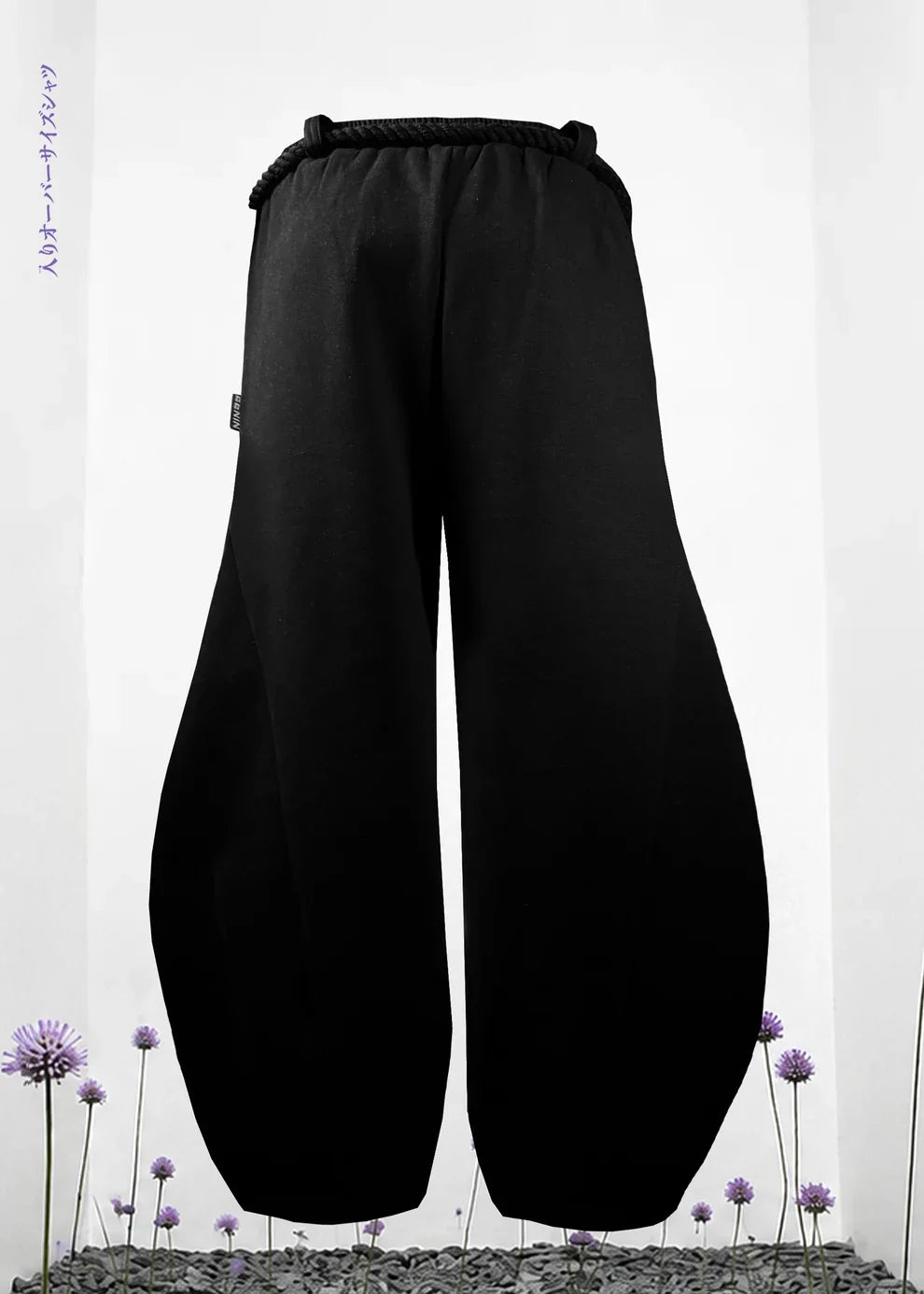 Sasuke Curse Sweatpants